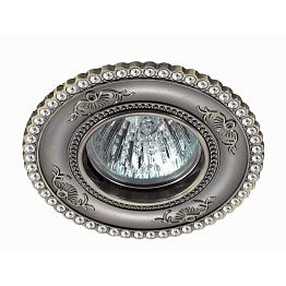 Встраиваемый светильник Novotech Candi 370341