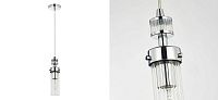 Подвесной светильник цвета хром JEANETTE Loft-Concept 40.6512-3
