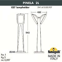 Садовый светильник-столбик FUMAGALLI PINELA 2L 2N1.613.020.WYF1R
