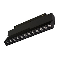 Трековый магнитный светильник Arlight MAG-ORIENT-DOTS-FOLD-S230-12W Day4000 (BK, 30 deg, 48V) 041531