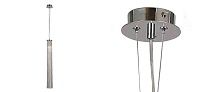 Подвесной светильник с декором из цепочек ATLANTIS CHAIN Хром Loft-Concept 40.6195-3