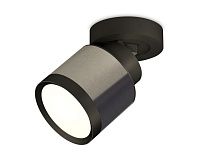 Комплект накладного поворотного светильника Ambrella Light XM8115001