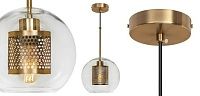 Perforated Vessel Pendant Lamp Gold Ball 40.2832-3