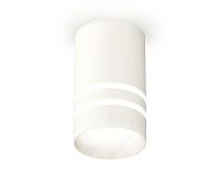 Комплект накладного светильника с акрилом Ambrella Light XS6301062