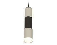 Комплект подвесного светильника Ambrella Light XP7423022