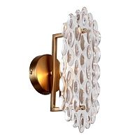 Бра Textured Glass Chandelier sconce oval 44.996-1 Loft-Concept