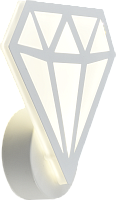Настенный светильник Rivoli Amarantha 6100-104 Б0054912