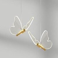 Butterfly Double Pendant Lamp D