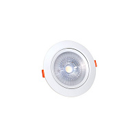 Светодиодный светильник ELEGANZ круглый поворотный 0017