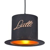Подвесной светильник Pendant Lamp vintage Banker Bowler Hat LATTE I Loft Concept 40.2003