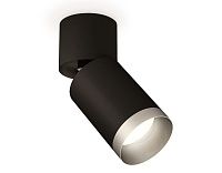 Комплект накладного поворотного светильника Ambrella Light XM6313043
