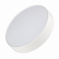   Arlight SP-RONDO-250A-30W 022233