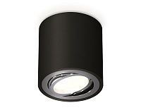 Комплект накладного поворотного светильника Ambrella Light XS7532003