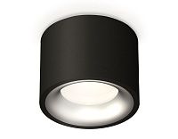 Комплект накладного светильника Ambrella Light XS7511023