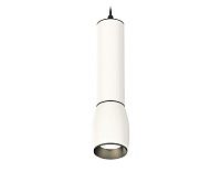 Комплект подвесного светильника Ambrella Light XP1122010
