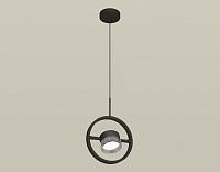 Комплект подвесного поворотного светильника с композитным хрусталем Ambrella Light XB9112150