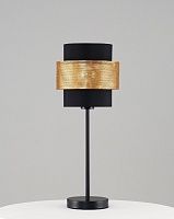 Настольная лампа Moderli Gela V10493-1T