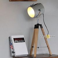 Настольная лампа НЛ-075 L01702