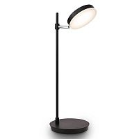 Настольная лампа Maxine Light Table Lamp