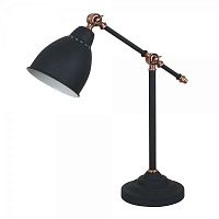 Настольная лампа Holder Table Lamp Black Loft-Concept 43.1263