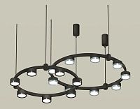 Комплект подвесного светильника Techno Ring Ambrella Light XR92091210