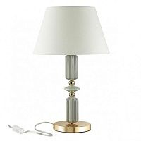 Настольная лампа Iris Gray table lamp