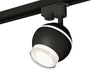 Комплект трекового однофазного светильника с подсветкой Ambrella Light XT1102070