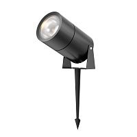 Ландшафтный светильник Maytoni Outdoor Bern O050FL-L15GF3K
