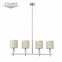Подвесной светильник Chiaro Инесса 460010604