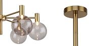 Люстра с выдувными плафонами коньячного цвета Carmella Globe Brass 6 Ламп Loft-Concept 40.6200-3