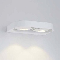 Настенный светильник Donolux DL18696/12WW-White