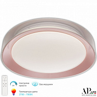 Люстра 3302.8261-450/92 Pink Arte Perfetto Luce