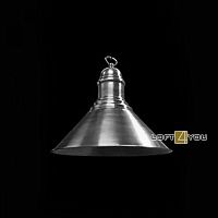 Светильник из латуни и меди Светильник из алюминия «Галонбир 2» L00883