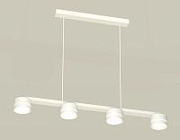Комплект подвесного светильника с акрилом Ambrella Light XB9151202