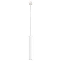 Подвесной светильник Luis Trumpet Tube White Lamp 40