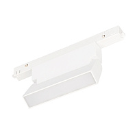 Трековый светильник Arlight Mag-Orient-Flat-Fold-S195-6W Day4000 035853