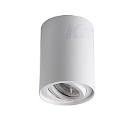 Потолочный точечный светильник BORD XS DLP-50-W