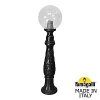 Садовый светильник-столбик FUMAGALLI IAFAET.R/G250 G25.162.000.AZF1R