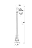 Светильник уличный FUMAGALLI ARTU BISSO/RUT 1L E26.158.S10.WXF1R