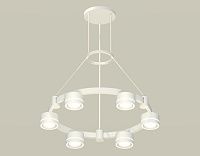 Комплект подвесного светильника с акрилом Techno Ring Ambrella Light XR92031201