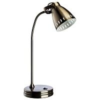 Настольная лампа Ladera Table Lamp 43.723-3