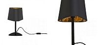 Настольная Лампа Designheure Lighting Table Lamp Black Loft-Concept 43.1089-3