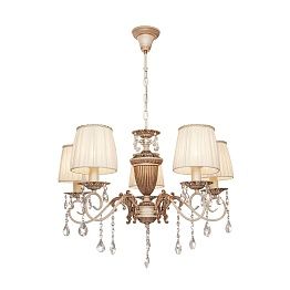 Подвесная люстра Silver Light Pallada 731.51.5
