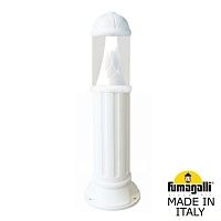 Садовый светильник-столбик FUMAGALLI SAURO 800 D15.554.000.WXD1L.CRB