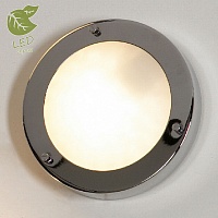 Настенный светильник Lussole Loft AQUA GRLSL-5512-01