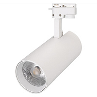 Трековый светильник Arlight LGD-2TR white 025930(1)