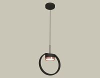 Комплект подвесного светильника Ambrella Light XB9102104