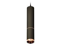 Комплект подвесного светильника Ambrella Light XP6323030