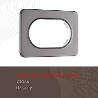 Рамка для двойной розетки 502.07-double.grey Arte Milano