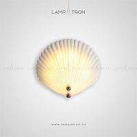 Настенный светодиодный светильник с плафоном в форме ракушки Lampatron LAUREL